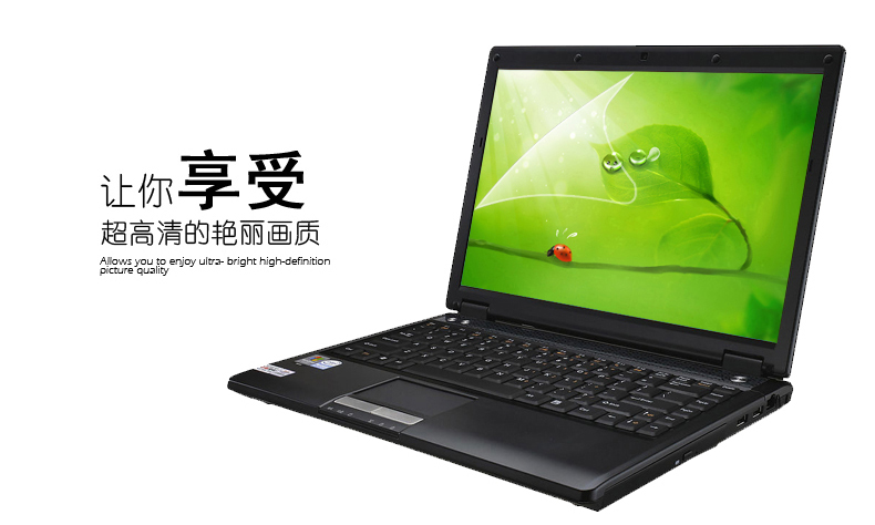 最好笔记本电脑哪一款_笔记本好还是平板好_玩游戏台式机好还是笔记本好