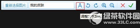 安全卫士手机版下载2015款官方
