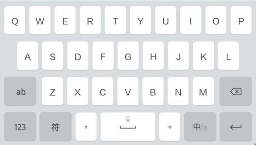 ios7在哪里设置9格输入法_4s美版有锁升级ios7_美版ios7九宫格输入法怎么设置