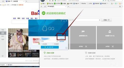 calc css3 兼容 移动端_css calc 移动端兼容_calc()对移动浏览器兼容问题
