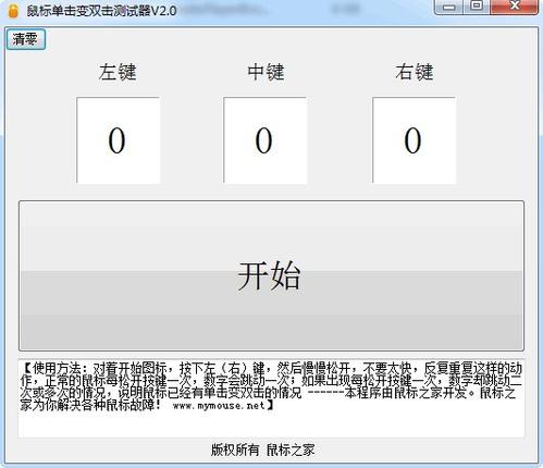 css calc 移动端兼容_calc css3 兼容 移动端_calc()对移动浏览器兼容问题