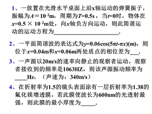 移动端pc端页面兼容_calc 移动端兼容_calc()对移动浏览器兼容问题