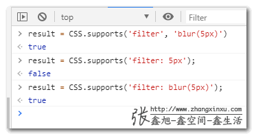 calc 移动端兼容_calc()对移动浏览器兼容问题_calc 移动端兼容性