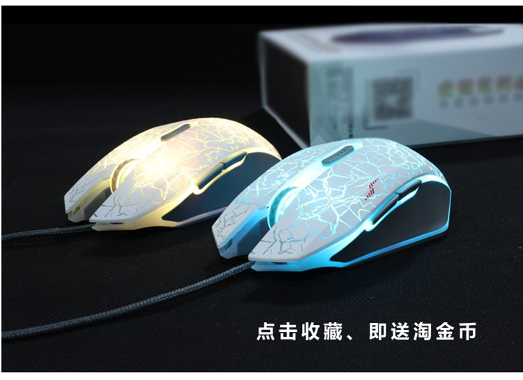 razer鼠标设置一直点击_鼠标点击声音设置_razer鼠标