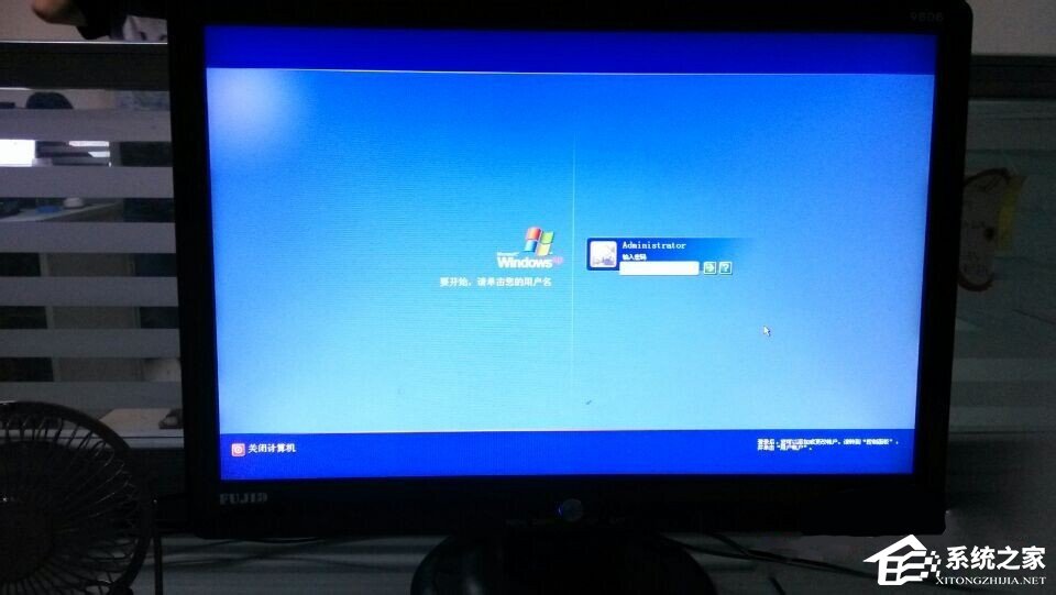 WinXP电脑怎么上锁？使用快捷键的方法有哪些？