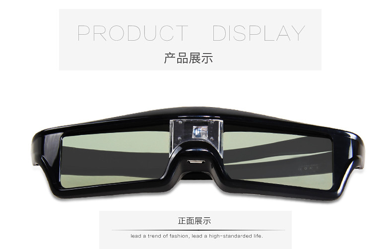 vuzix双眼式头戴显示器_oled式抬头显示 主要技术_后戴式发箍怎么戴
