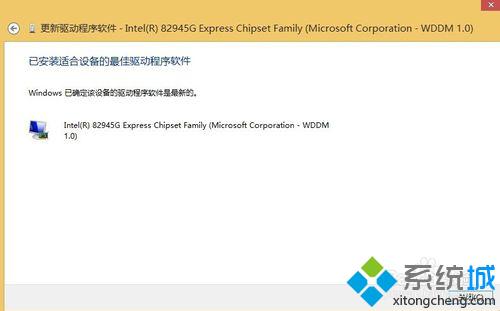 amd显卡检测工具_amd显卡与nvidia显卡区别_amd显卡bios升级工具