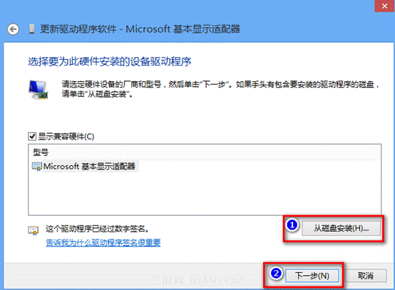 amd显卡与nvidia显卡区别_amd显卡bios升级工具_amd显卡检测工具