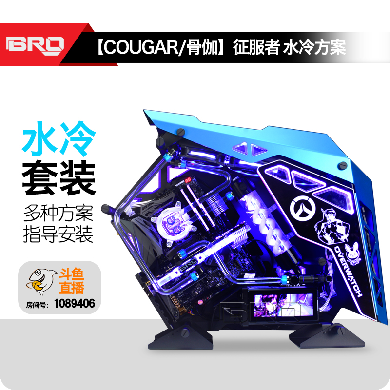 水冷一体散热器_显卡一体水冷_显卡一体式水冷