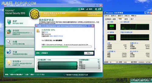 u盘杀毒专家绿色_u盘杀毒专家u盘版_u盘杀毒专家工具