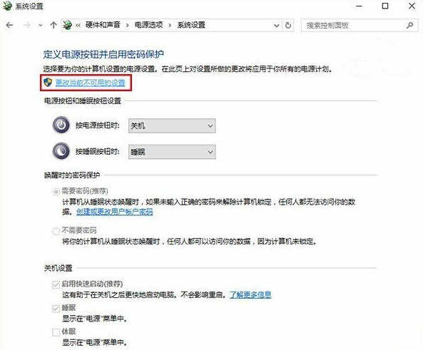 戴尔audio驱动官网下载_戴尔笔记本电脑驱动下载_戴尔驱动官网如何下载