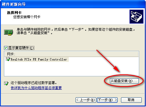 戴尔audio驱动官网下载_戴尔笔记本电脑驱动下载_戴尔驱动官网如何下载