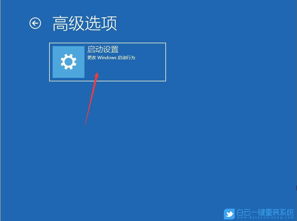 禁用驱动程序强制签名_禁用驱动程序签名强制 win7_64位win7禁用驱动程序签名强制