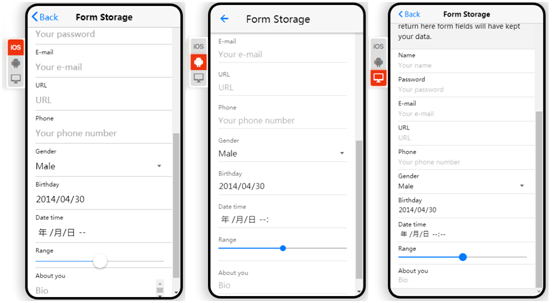 calc()对移动浏览器兼容问题