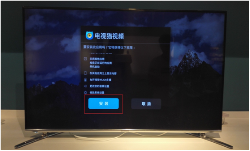 电视当显示器怎么设置_登陆器只显示今天的区_电视竖屏显示怎么设置