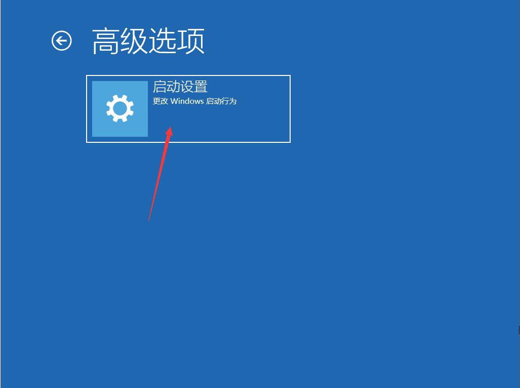 禁用驱动程序签名强制 win7_禁用驱动程序签名强制 win7_64位win7禁用驱动程序签名强制