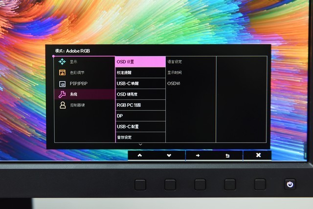 4k显示器分辨率设置_4k显示器用2k分辨率模糊_4k显示器分辨率设置