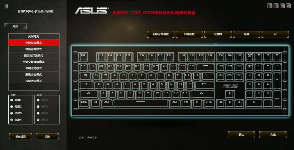 笔记本电脑键盘按键失灵_键盘某个按键失灵_笔记本键盘个别按键失灵怎么办