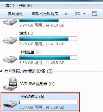 u盘数据丢失怎么找回_u盘0字节怎么找回数据_u盘文件删除后怎么找回