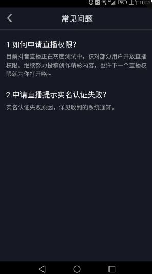 word上次启动时失败 以安全模式启动 win7_word上次启动时失败 以安全模式启动 运行_word2007上次启动时失败 以安全模式启动