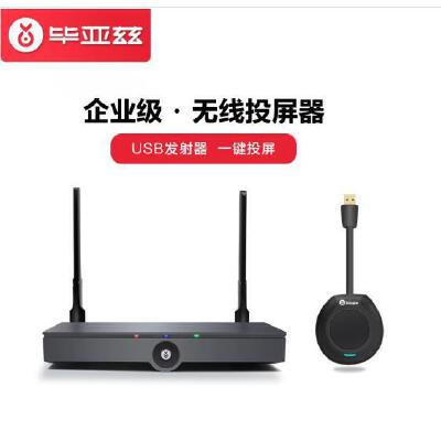 苹果6屏幕显示有重影_苹果6开不了机显示苹果_苹果有显示器么