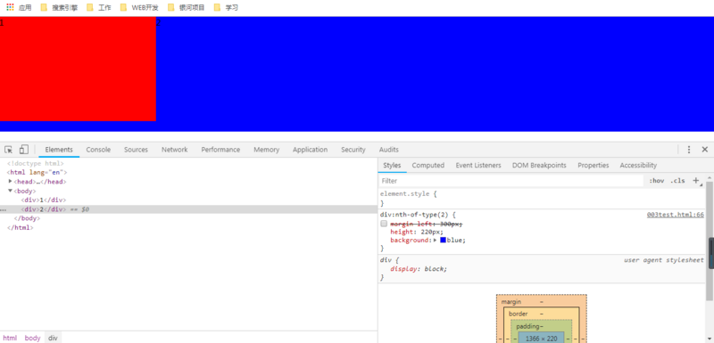 calc()对移动浏览器兼容问题_transform移动端兼容_calc 移动端兼容
