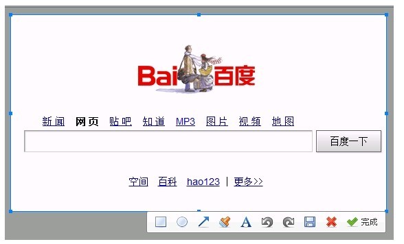 calc 移动端兼容_transform移动端兼容_calc()对移动浏览器兼容问题