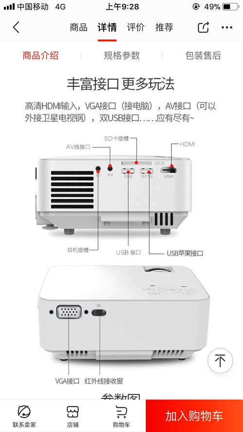 u盘是内存卡吗_u盘是内存么_u盘最大内存是多少