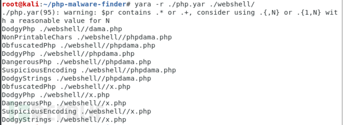 php后门查杀工具