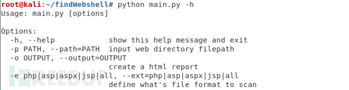 php后门查杀工具