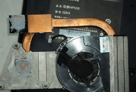 笔记本cpu风扇怎么清理