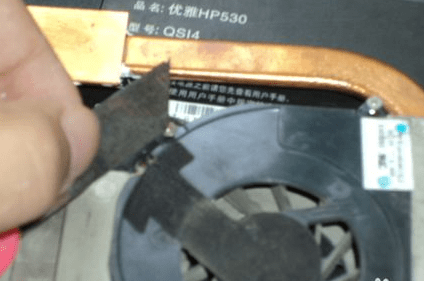笔记本cpu风扇怎么清理