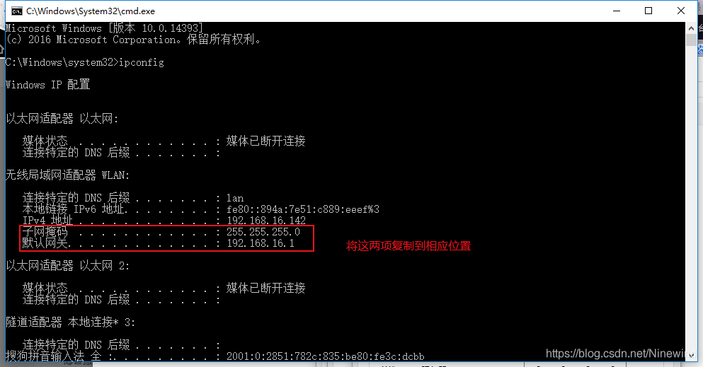 无法进入路由器界面_怎么进入有线路由器设置界面_进入路由器界面