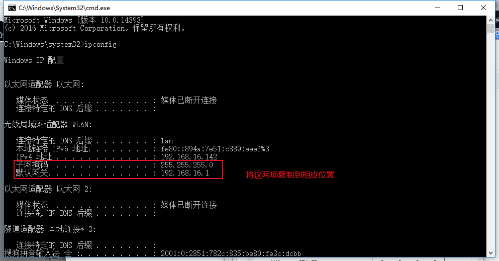 无法进入路由器界面_进入路由器界面_怎么进入有线路由器设置界面
