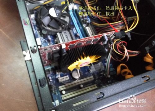 cpu风扇替代显卡风扇_cpu风扇不转显卡风扇转_显卡风扇怎么换