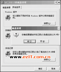 硬盘安装ubuntu双系统_如何u盘安装ubuntu系统_安装ubuntu手机系统