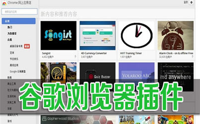 手机uc浏览电脑版网页_搜书吧手机版_快搜浏览器手机版