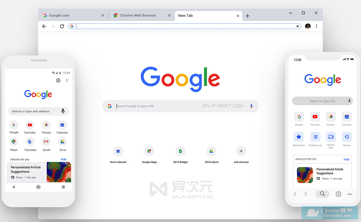 手机uc浏览电脑版网页_搜书吧手机版_快搜浏览器手机版