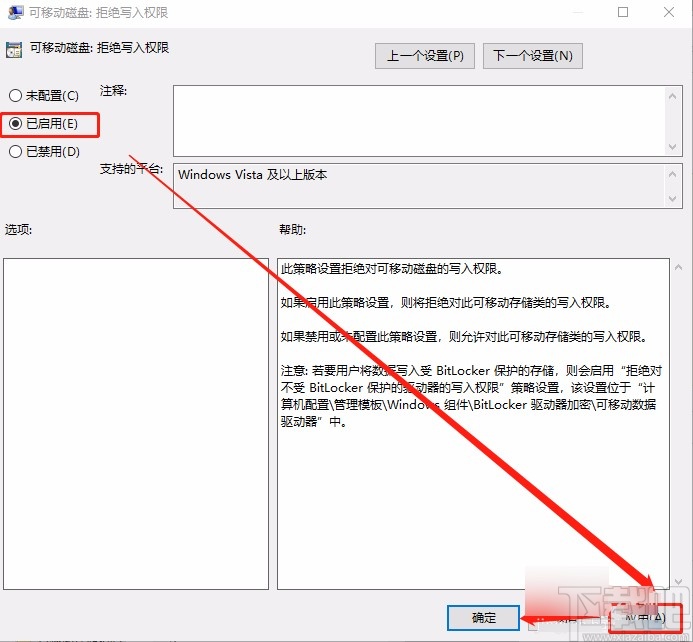 移动硬盘安装win10_win 10 cad2012 64注册机_win 10 hyper-v