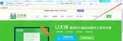 IE和谷歌浏览器cookies功能开启方法