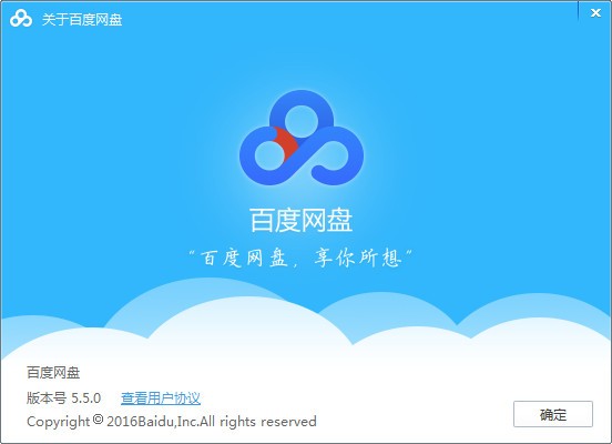 qq电脑管家ie锁定_360和电脑管家冲突吗_电脑管家与ie冲突