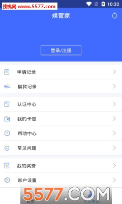 qq电脑管家ie锁定_电脑管家与ie冲突_360和电脑管家冲突吗