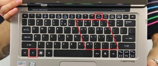 笔记本电脑按键掉了