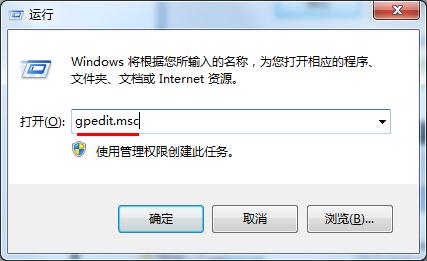 xp无法访问u盘拒绝访问