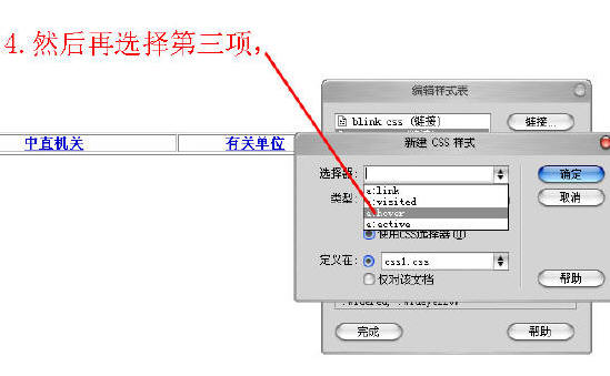 js鼠标跟随特效_js鼠标跟随文字_js鼠标跟随