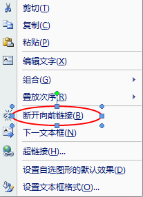 js鼠标跟随效果_js鼠标跟随文字_js鼠标跟随代码