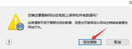 浏览器开启cookies_uc浏览起器下载最新版_浏览器开启cookies