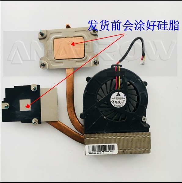 笔记本清理风扇_笔记本cpu风扇怎么清理_笔记本cpu风扇怎么清理