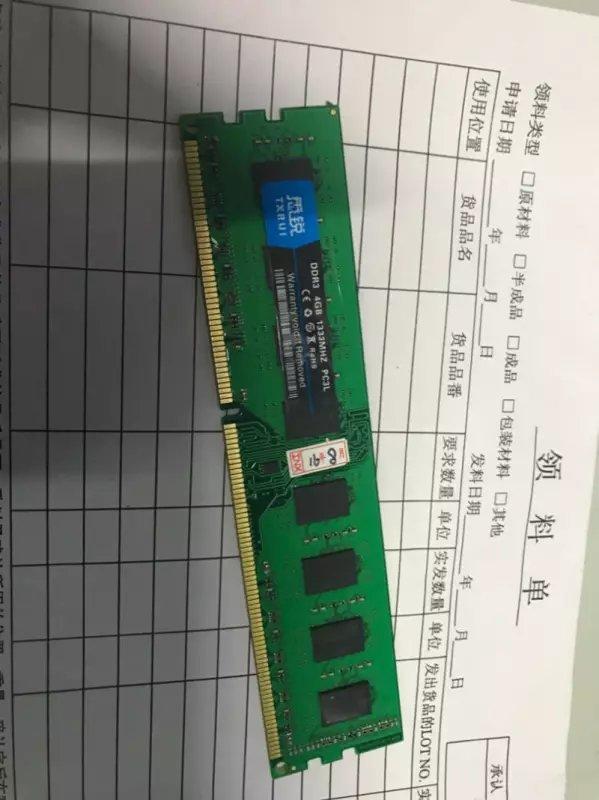 内存工作频率怎么看_10600s是多少频率的内存_cpu z 内存 频率