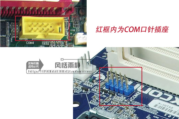 电脑待机后自动关机是什么原因_电脑关机自动重启原因_联想笔记本电脑自动关机是什么原因